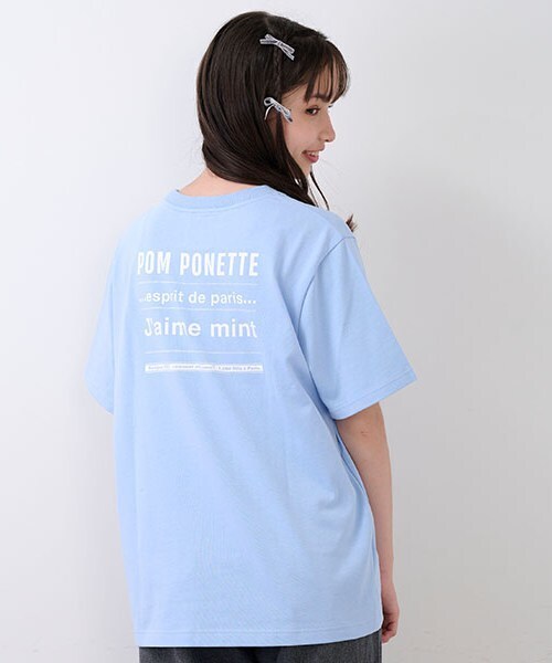 ナルミヤキャラクターズ(ナルミヤキャラクターズ)の「ミントくんキラキラストーンTシャツ(Tシャツ/カットソー・レディース・サックスブルー・F)」の10枚目の写真