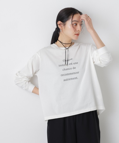 NANO universe(ナノユニバース)の「ロゴプリントロングスリーブTシャツ(Tシャツ/カットソー・レディース・その他2/その他3/その他1・FREE)」の15枚目の写真