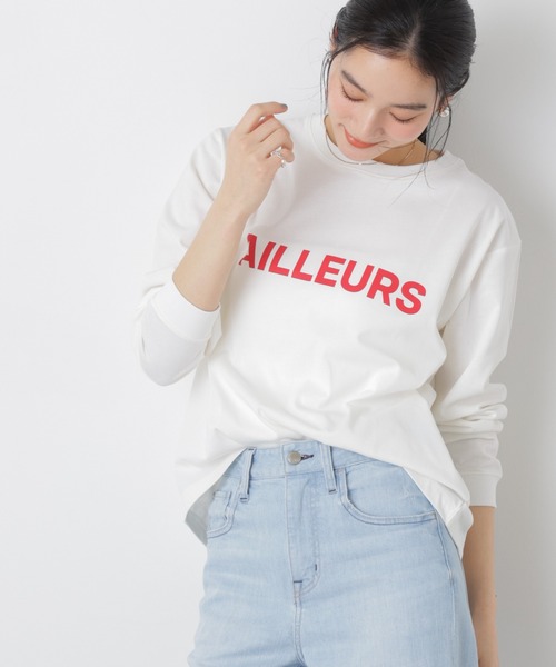 NANO universe(ナノユニバース)の「ロゴプリントロングスリーブTシャツ(Tシャツ/カットソー・レディース・その他2/その他3/その他1・FREE)」の21枚目の写真