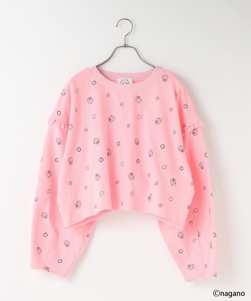 ちいかわミニウラケSETUP 639825（ルームウェア/パジャマ