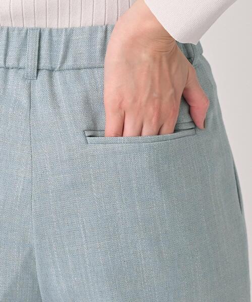 UNTITLED(アンタイトル)の「シャンブレーワイドパンツ(その他パンツ・レディース・ライトブルー/ライトベージュ・50/48/46/44/42/04/03/02/01/00)」の18枚目の写真