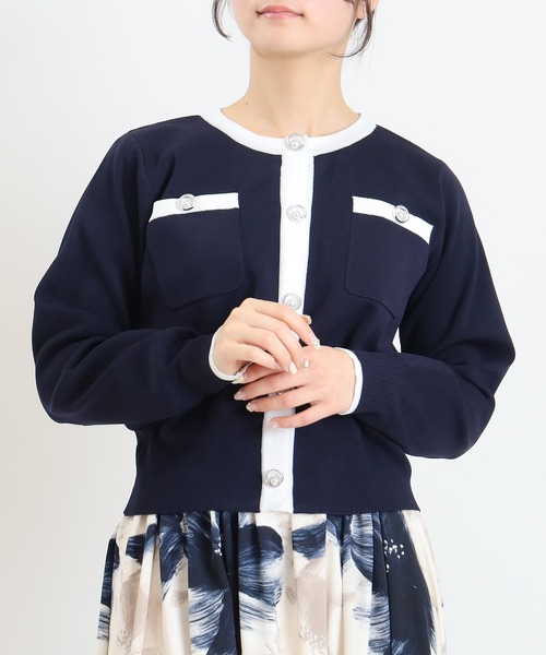 ASTORIA ODIER(アストリアオディール)の「スポンディッシュリングパールカーディガン(300日着られるニット/イージーケア/洗える)(カーディガン/ボレロ・レディース・ネイビー/グリーン/ライトグレー/ネイビー×ホワイト/ネイビー系1/アイボリー・MEDIUM/LARGE)」の6枚目の写真