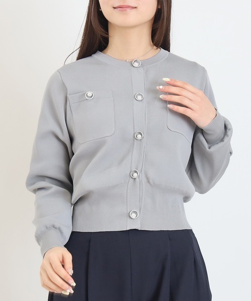 ASTORIA ODIER（アストリアオディール）の「スポンディッシュリングパールカーディガン（カーディガン/ボレロ・レディース・ネイビー/グリーン/ライトグレー/ネイビー×ホワイト・MEDIUM/LARGE）」の10枚目の写真