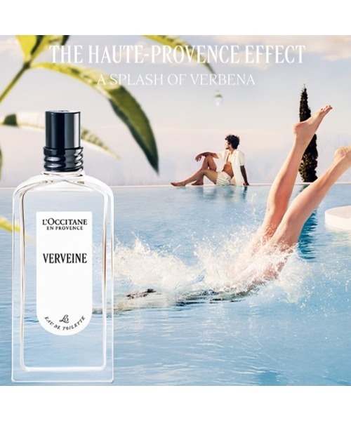 L'OCCITANE(ロクシタン)の「フレグランスディスカバリーキット ミニサイズのオードトワレ(香水)7点セット(香水・フレグランスキット/ギフトセット・レディース・その他・FREE)」の3枚目の写真
