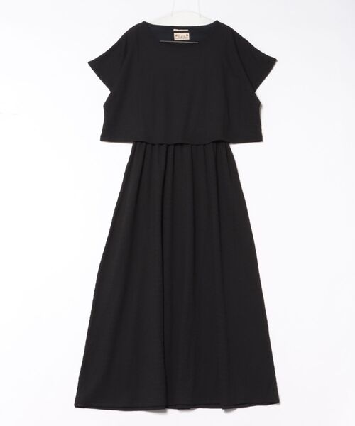 Kahiko(カヒコ)の「【Kahiko】アパパネセットトップス&ノースリーブワンピース2点セット(ワンピース・レディース・ベージュ/ネイビー/ブラック/カーキ/オフホワイト・FREE)」の1枚目の写真