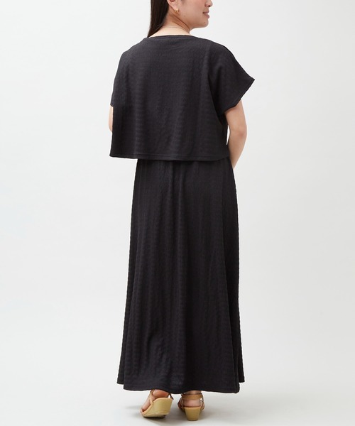 Kahiko(カヒコ)の「【Kahiko】アパパネセットトップス&ノースリーブワンピース2点セット(ワンピース・レディース・ベージュ/ネイビー/ブラック/カーキ/オフホワイト・FREE)」の15枚目の写真