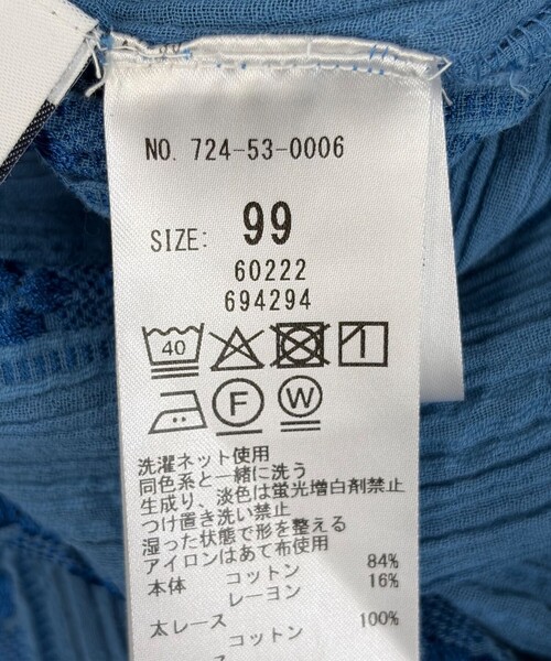 SHIPS any(シップス エニィ)の「SHIPS any:〈洗濯機可能〉コットン ミックス レース 切り替え ギャザー ワンピース(ワンピース・レディース・ブルー/ブラック・ONE SIZE)」の4枚目の写真