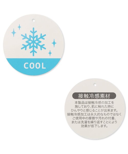 BIT'Z(ビッツ)の「【接触冷感】動物プリント半袖Tシャツ(Tシャツ/カットソー・キッズ・イエロー/レッド/ターコイズブルー・80/90/95/100/110/120)」の18枚目の写真