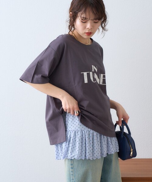 CIAOPANIC TYPY(チャオパニックティピー)の「【2WAY】フロッキードットチュール裾フリルキャミ(タンクトップ・レディース・サックスブルー/ブラック/アイボリー・ONE SIZE)」の6枚目の写真