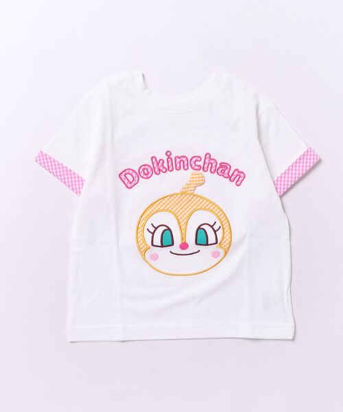 ANPANMAN KIDS COLLECTION(アンパンマンキッズコレクション)の「くるっと2WAY半袖Tシャツ アンパンマン ドキンちゃん(Tシャツ/カットソー・キッズ・オフホワイト・80cm/90cm/100cm/110cm/120cm)」の8枚目の写真