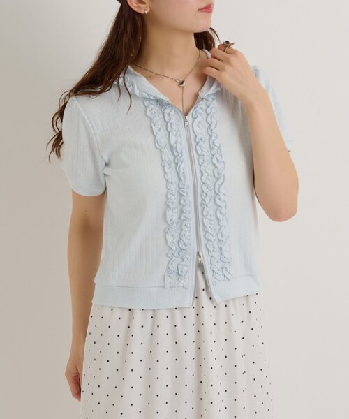 w closet(ダブルクローゼット)の「【3色展開】フリル半袖パーカー(パーカー・レディース・ブルー/グレー/ネイビー・FREE)」の13枚目の写真