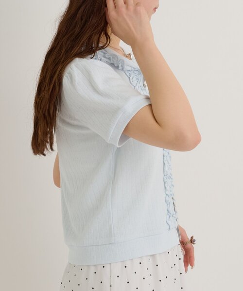 w closet(ダブルクローゼット)の「【3色展開】フリル半袖パーカー(パーカー・レディース・ブルー/グレー/ネイビー・FREE)」の16枚目の写真