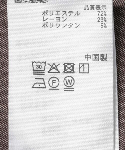 SENSE OF PLACE by URBAN RESEARCH(センスオブプレイスバイアーバンリサーチ)の「シャンブレーオープンカラーシャツ(シャツ/ブラウス・メンズ・ブラウン/ブルー・LARGE/MEDIUM)」の13枚目の写真