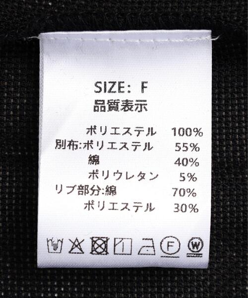 DROIT BELLO(ドロイトベロ)の「DROIT BELLO(ドロイトベロ)メッシュ切替フーディ(パーカー・レディース・ブラック/グレー・F)」の15枚目の写真