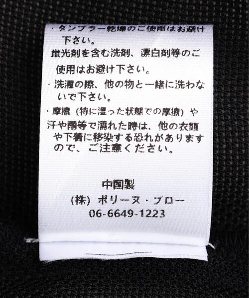 DROIT BELLO(ドロイトベロ)の「DROIT BELLO(ドロイトベロ)メッシュ切替フーディ(パーカー・レディース・ブラック/グレー・F)」の16枚目の写真