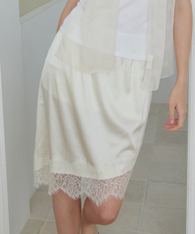 Satin Lace Layered Midi Skirt (Ivory)