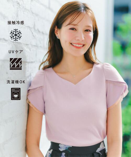 index(インデックス)の「【接触冷感/UVケア】ハートネックレースレイヤードトップス《洗濯機OK/6col》(Tシャツ/カットソー・レディース・ブルー系その他/ピンク/ナチュラル/ネイビー系5/ホワイト系9/ブラック・42/36/40/38)」の7枚目の写真