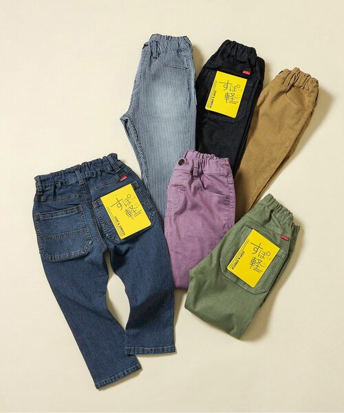 BREEZE(ブリーズ)の「【伸びる】すぽ軽テーパードパンツ_ストレッチ(その他パンツ・キッズ・インディゴブルー/カーキ/パープル/その他10/キャメル/ブラック・150/160/90/120/140/110/100/130)」の15枚目の写真