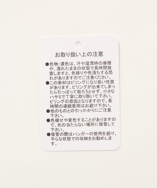 アルパカ混ケーブルニットクルー/729128の18枚目の写真