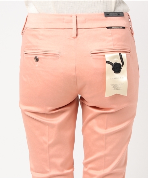 MARIEBELLE　JEAN（マリベルジーン）の「トラウザー テーパード カラーパンツ    BELLINI(ベリーニ)（スラックス・レディース・ペールイエロー/ピンクベージュ/サーモンピンク/エメラルド/オレンジ系その他/スカイブルー/グリーン・24inch/26inch/23inch/27inch/25inch）」の15枚目の写真