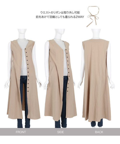 KOBE LETTUCE（コウベレタス）の「フロントボタン2WAYリネン調ガウンワンピース【セットアップOK】（ワンピース・レディース・ベージュ/カーキ/モカ/レッド系その他・FREE）」の11枚目の写真