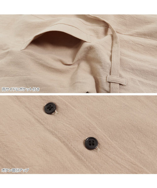 KOBE LETTUCE（コウベレタス）の「フロントボタン2WAYリネン調ガウンワンピース【セットアップOK】（ワンピース・レディース・ベージュ/カーキ/モカ/レッド系その他・FREE）」の14枚目の写真