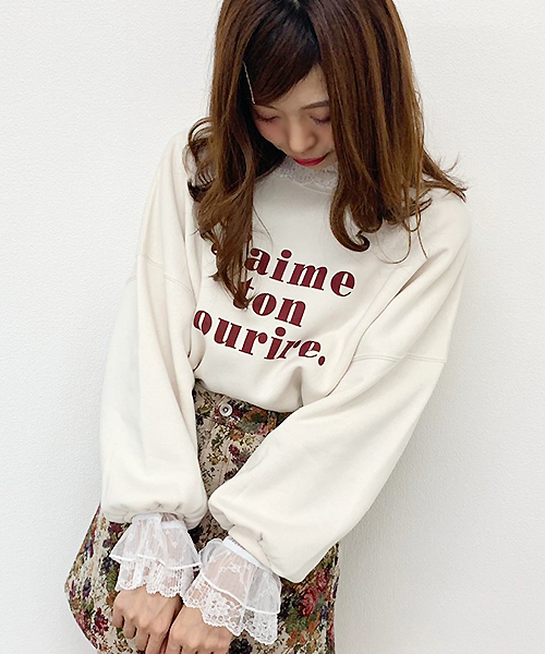 apres jour（アプレジュール）の「アソートプリント裏毛スウェット【ZOZOTOWN限定アイテム】（スウェット・レディース・ベージュ/その他/ブラック/モカ/アイボリー/ブラウン系その他/ライトベージュ・フリー）」の2枚目の写真