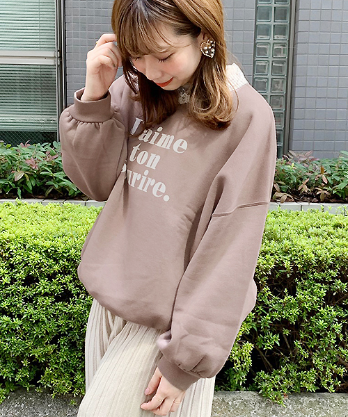 apres jour（アプレジュール）の「アソートプリント裏毛スウェット【ZOZOTOWN限定アイテム】（スウェット・レディース・ベージュ/その他/ブラック/モカ/アイボリー/ブラウン系その他/ライトベージュ・フリー）」の17枚目の写真