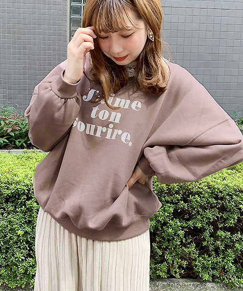 apres jour（アプレジュール）の「アソートプリント裏毛スウェット【ZOZOTOWN限定アイテム】（スウェット・レディース・ベージュ/その他/ブラック/モカ/アイボリー/ブラウン系その他/ライトベージュ・フリー）」の18枚目の写真