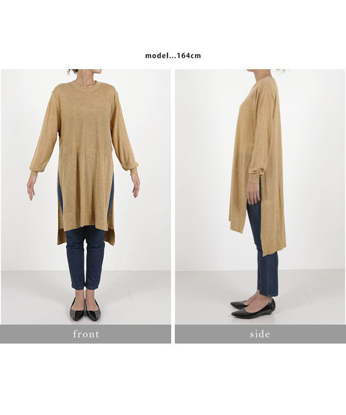 KOBE LETTUCE（コウベレタス）の「サイドスリットシアーニットトップス（ニット/セーター・レディース・ブラック/ベージュ/ブラウン/レッド・FREE）」の12枚目の写真