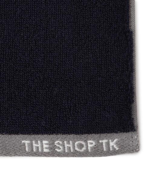 THE SHOP TK （ザ ショップ ティーケー ）の「◆【抗菌防臭】今治ポリジン2配色ハンドタオル（ハンカチ/ハンドタオル・メンズ・グレー/ダークブラウン/パープル系・00）」の6枚目の写真