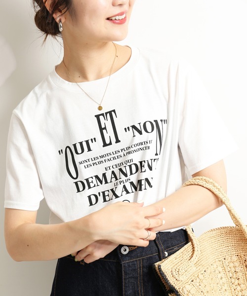 SLOBE IENA（スローブイエナ）の「Oui et nonグラフィックTEE【手洗い可能】◆（Tシャツ/カットソー・レディース・ホワイト/グレー・FREE）」の2枚目の写真