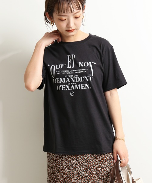 SLOBE IENA（スローブイエナ）の「Oui et nonグラフィックTEE【手洗い可能】◆（Tシャツ/カットソー・レディース・ホワイト/グレー・FREE）」の5枚目の写真