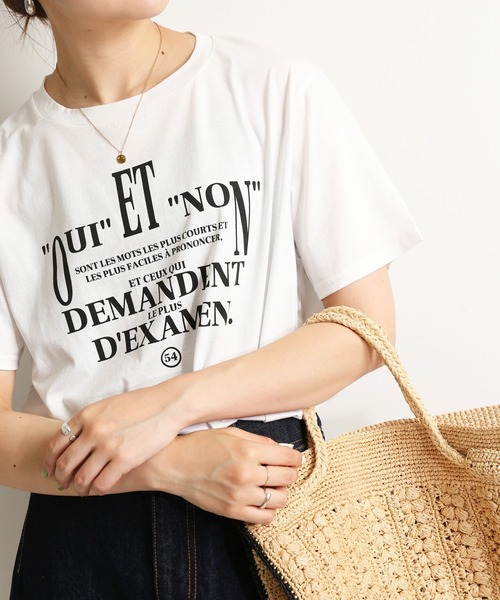 SLOBE IENA（スローブイエナ）の「Oui et nonグラフィックTEE【手洗い可能】◆（Tシャツ/カットソー・レディース・ホワイト/グレー・FREE）」の13枚目の写真