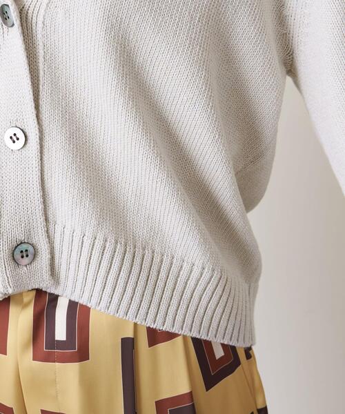 定価14600円 美品　united arrows ワイド　カーディガン BEAUTY&YOUTH UNITED ARROWS - 定価14600円 美品 united arrows