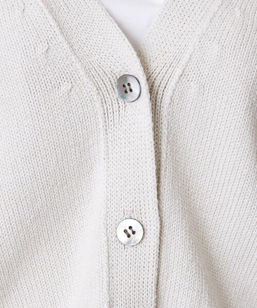 UNITED ARROWS（ユナイテッドアローズ）の「UWSC Vネック ワイド カーディガン †（カーディガン/ボレロ・レディース・ライトグレー/レッド/ブラック・FREE）」の17枚目の写真