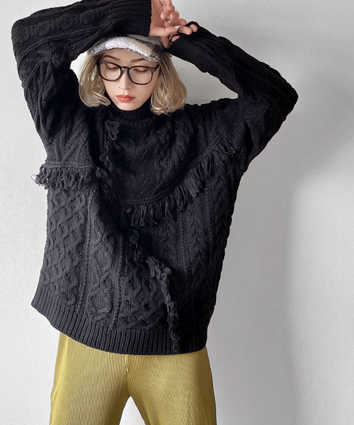 セール】個性放つ1枚。フリンジ&ケーブル編みオーバーニット（ニット