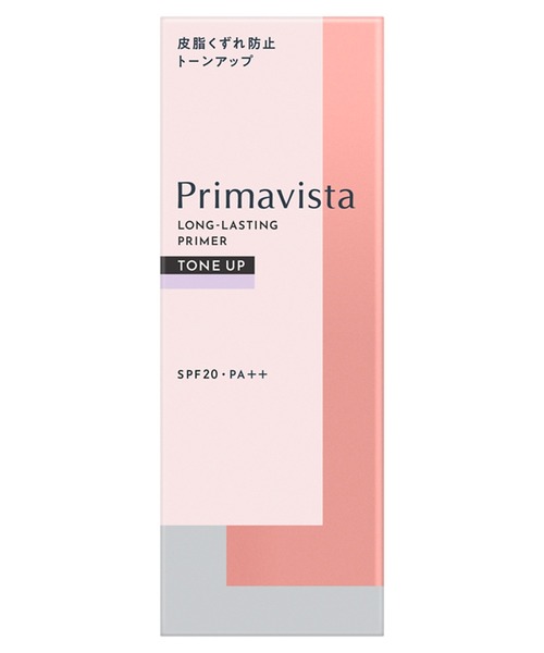Primavista（プリマヴィスタ）の「【販売終了】プリマヴィスタ　スキンプロテクトベース＜皮脂くずれ防止＞（化粧下地・レディース・レギュラー（自然に明るい）/トーンアップ（ワントーン明るい）・FREE）」の11枚目の写真