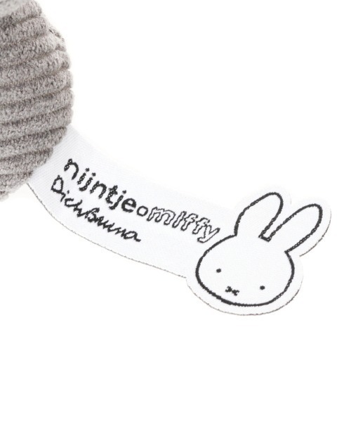 Me%(ミィパーセント)の「ミッフィーキーチャーム(その他雑貨・レディース・イエロー/ブラウン/オレンジ/ネイビー/ホワイト/ライトピンク/チャコールグレー・FREE)」の20枚目の写真