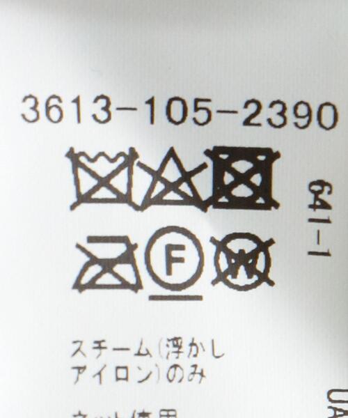 BRACTMENT（ブラクトメント）の「＜BRACTMENT(ブラクトメント)＞BM 2WAY ウールアイレット リブプルオーバー（ニット/セーター・レディース・ブラウン/ケリー/ライトピンク・FREE）」の7枚目の写真