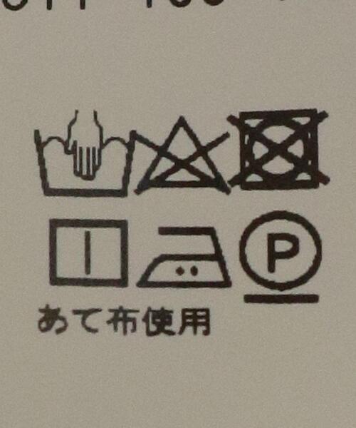 green label relaxing（グリーンレーベルリラクシング）の「P ピンタック STD ブラウス（シャツ/ブラウス・レディース・ブラウン/オフホワイト/ロイヤルブルー・FREE）」の20枚目の写真