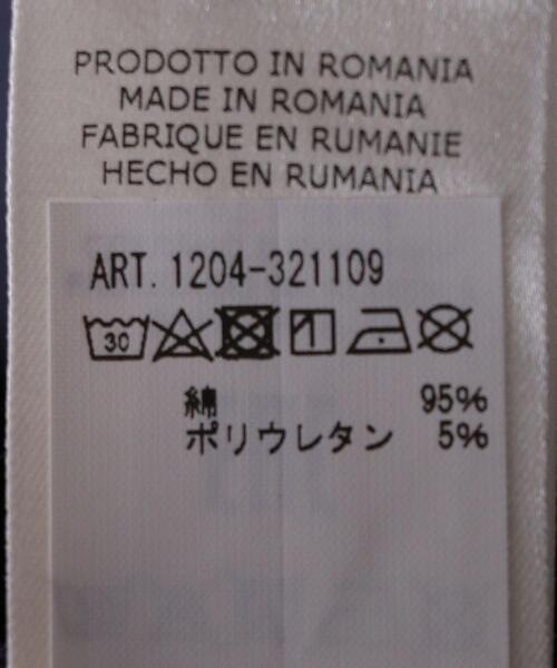 CIRCOLO 1901（チルコロ 1901）の「＜CIRCOLO 1901（チルコロ1901）＞ デニム １プリーツ パンツ（その他パンツ・メンズ・ネイビー・44/46/48/50）」の6枚目の写真