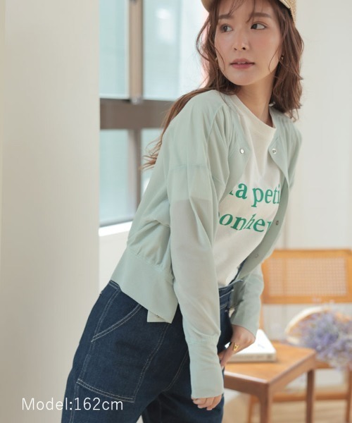 DONOBAN（ドノバン）の「シアースナップカーディガン（カーディガン/ボレロ・レディース・ホワイト/ブラック/グレー/ミント・F）」の20枚目の写真