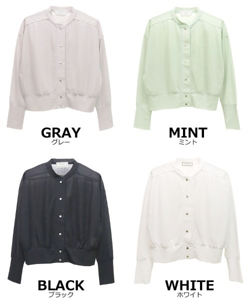 DONOBAN（ドノバン）の「シアースナップカーディガン（カーディガン/ボレロ・レディース・ホワイト/ブラック/グレー/ミント・F）」の11枚目の写真