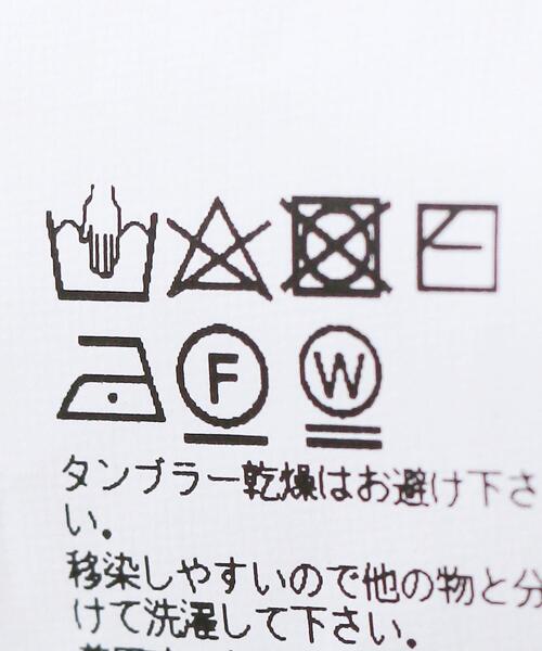 kolor（カラー）の「＜kolor（カラー）＞ チノクロス パンツ■■■（その他パンツ・メンズ・パープル/ケリー・2/1/3）」の11枚目の写真