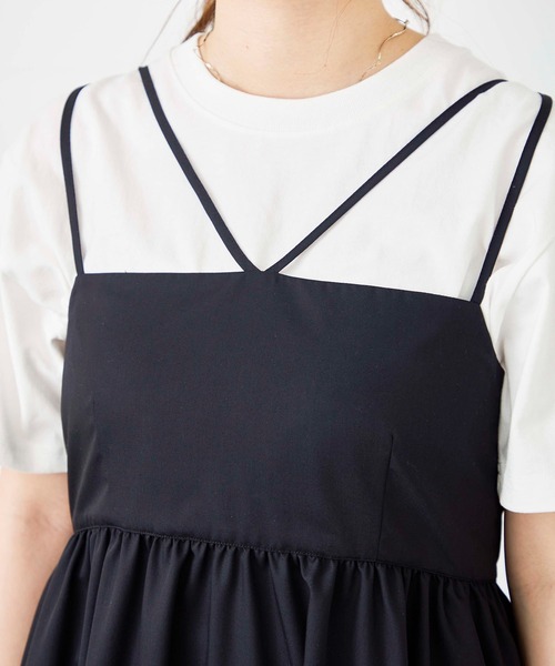 MILKFED.（ミルクフェド）の「CAMISOLE DRESS（ワンピース・レディース・ブラック/ベージュ/ブルー・ONE SIZE）」の15枚目の写真