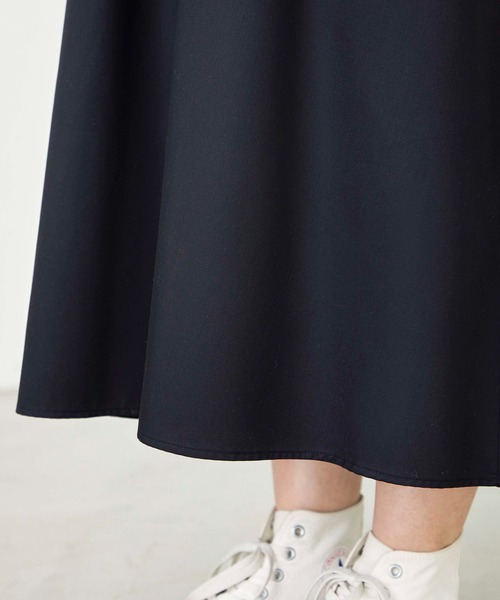 MILKFED.（ミルクフェド）の「CAMISOLE DRESS（ワンピース・レディース・ブラック/ベージュ/ブルー・ONE SIZE）」の8枚目の写真