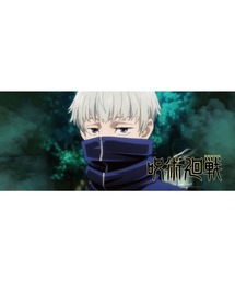 呪術廻戦（ジュジュツカイセン）の「∴【 呪術廻戦 】 SPORTS TOWEL ｽﾎﾟｰﾂﾀｵﾙ KOI D713（タオル）」