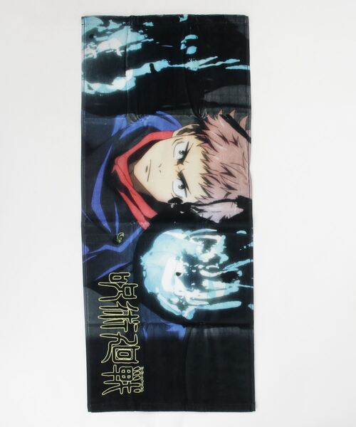 ∴【 呪術廻戦 】 SPORTS TOWEL ｽﾎﾟｰﾂﾀｵﾙ KOI D713（タオル