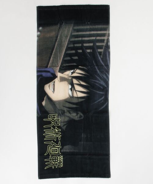 イベント限定　アリスソフト　DALK外伝　エレシアスポーツタオル 41ZspsMZy7L._UF894,1000_QL80_.jpg